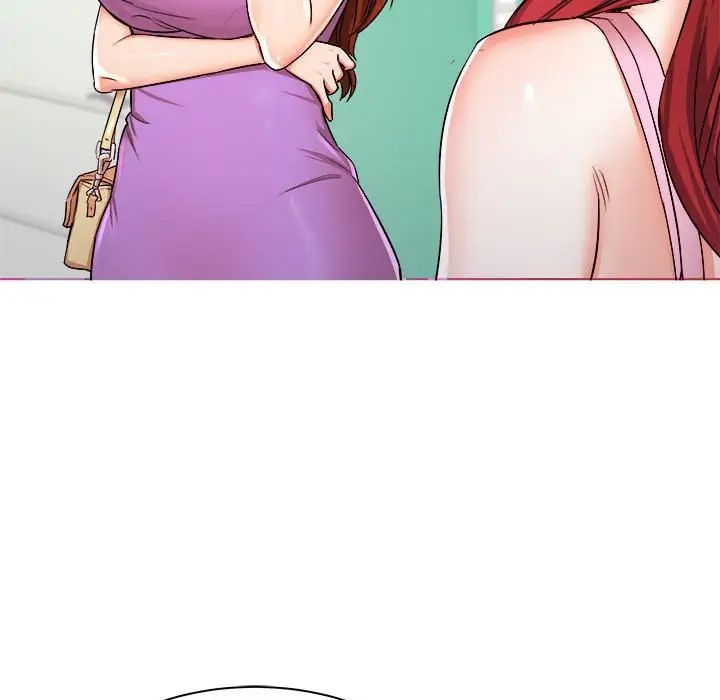 《寄住姐姐家》漫画 第3話