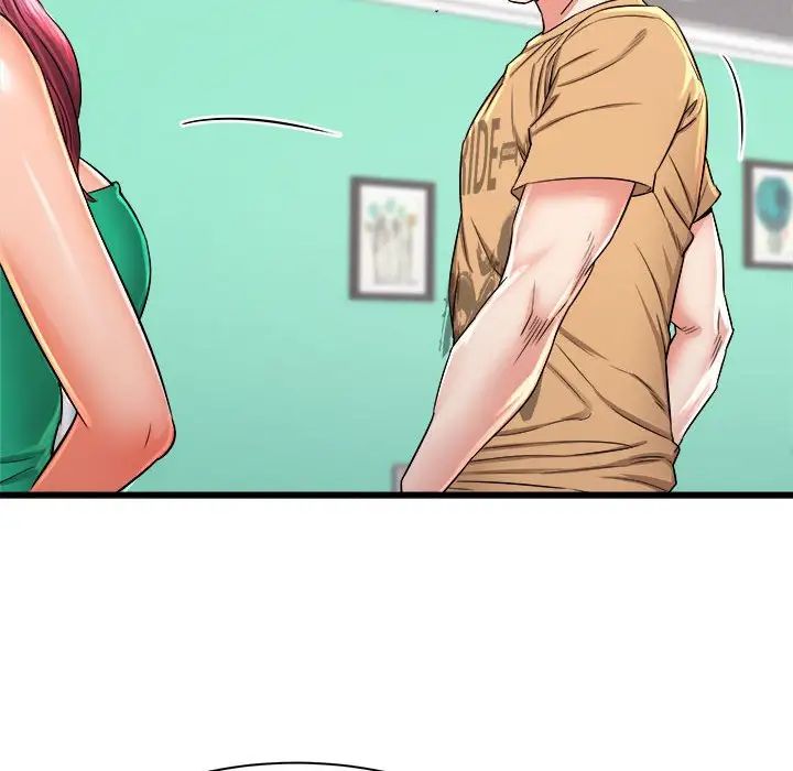 《寄住姐姐家》漫画 第3話