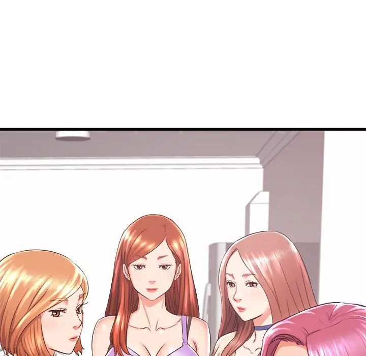 《寄住姐姐家》漫画 第3話