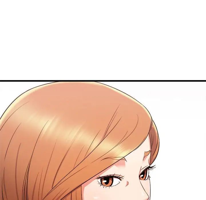 《寄住姐姐家》漫画 第3話