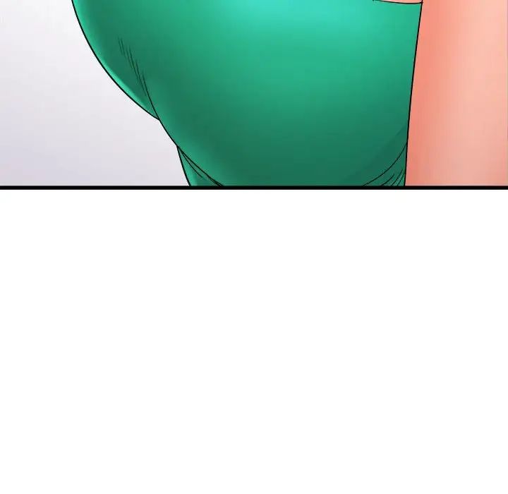 《寄住姐姐家》漫画 第3話