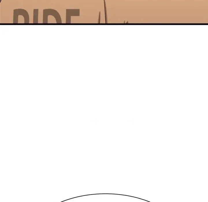 《寄住姐姐家》漫画 第3話
