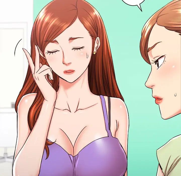 《寄住姐姐家》漫画 第3話