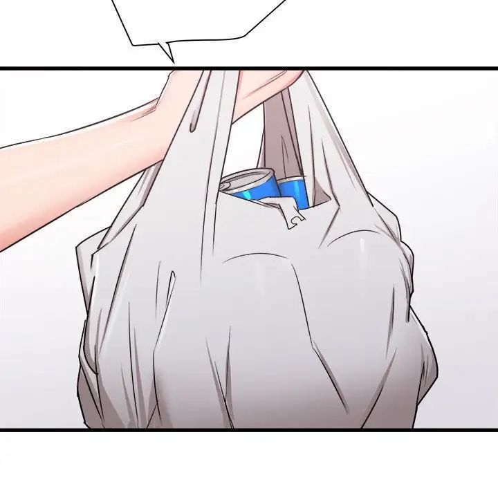 《寄住姐姐家》漫画 第3話