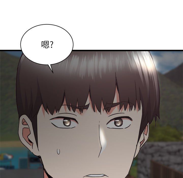 《寄住姐姐家》漫画 第30話