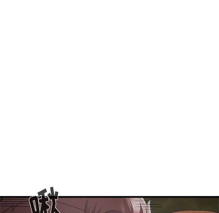 《寄住姐姐家》漫画 第30話
