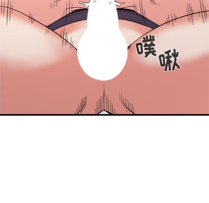 《寄住姐姐家》漫画 第32話