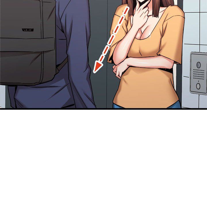 《寄住姐姐家》漫画 第33話