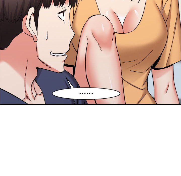 《寄住姐姐家》漫画 第33話