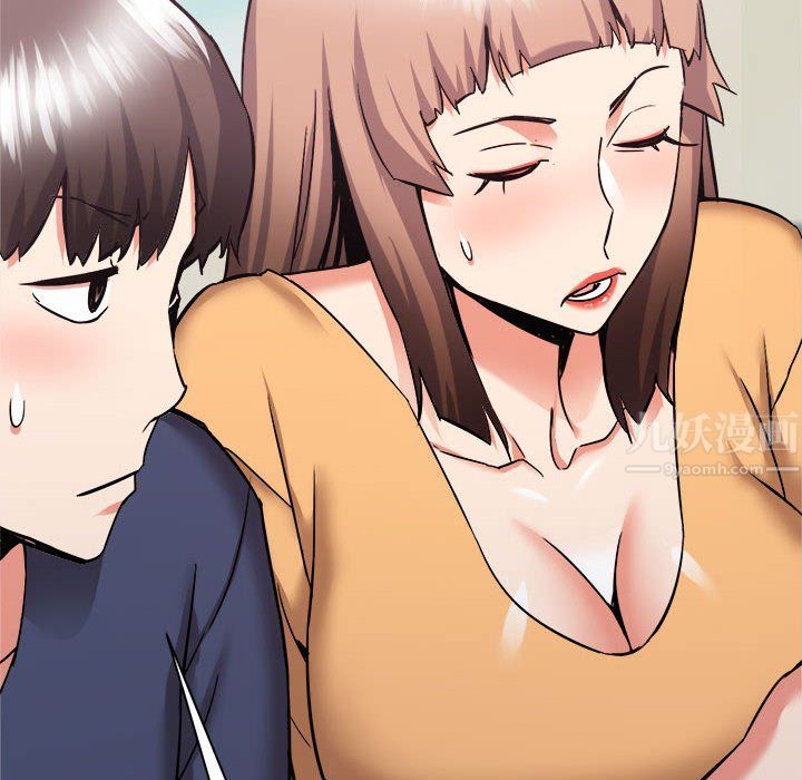 《寄住姐姐家》漫画 第33話