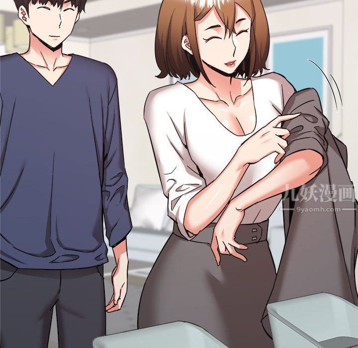 《寄住姐姐家》漫画 第34話