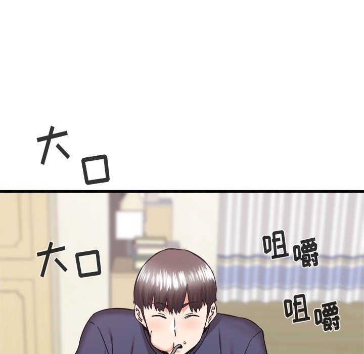 《寄住姐姐家》漫画 第34話