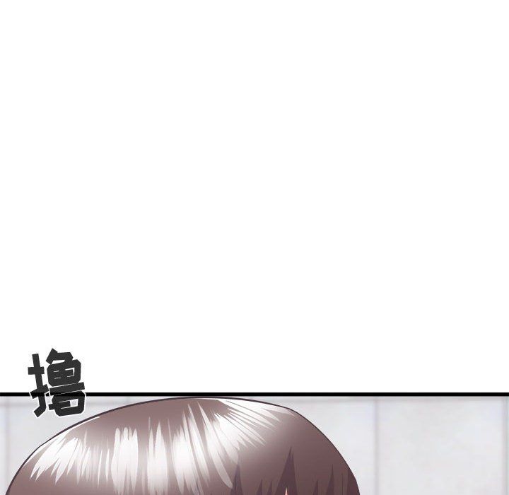 《寄住姐姐家》漫画 第34話