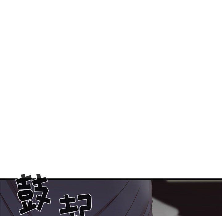 《寄住姐姐家》漫画 第35話