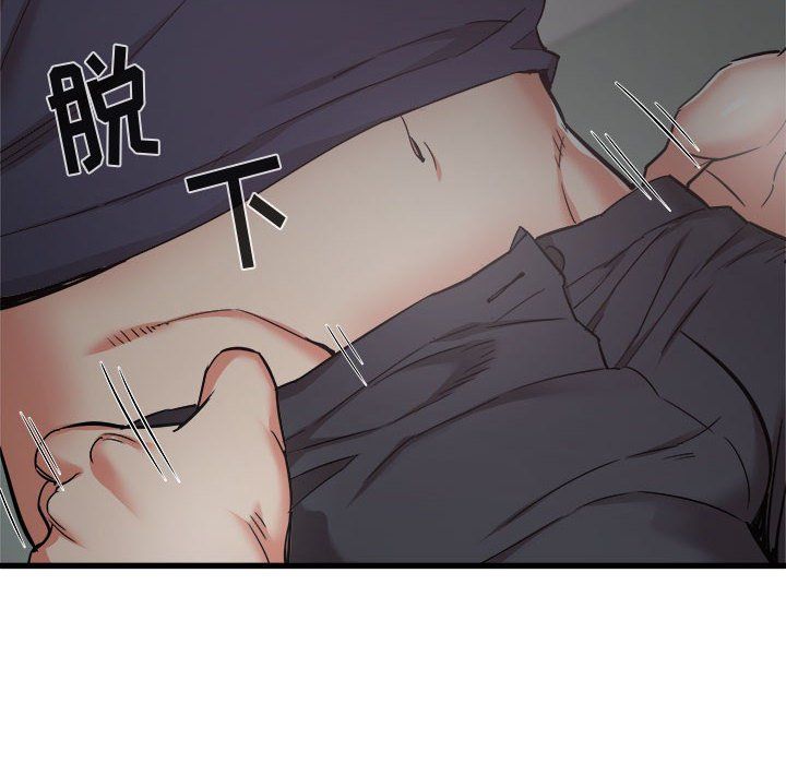 《寄住姐姐家》漫画 第35話