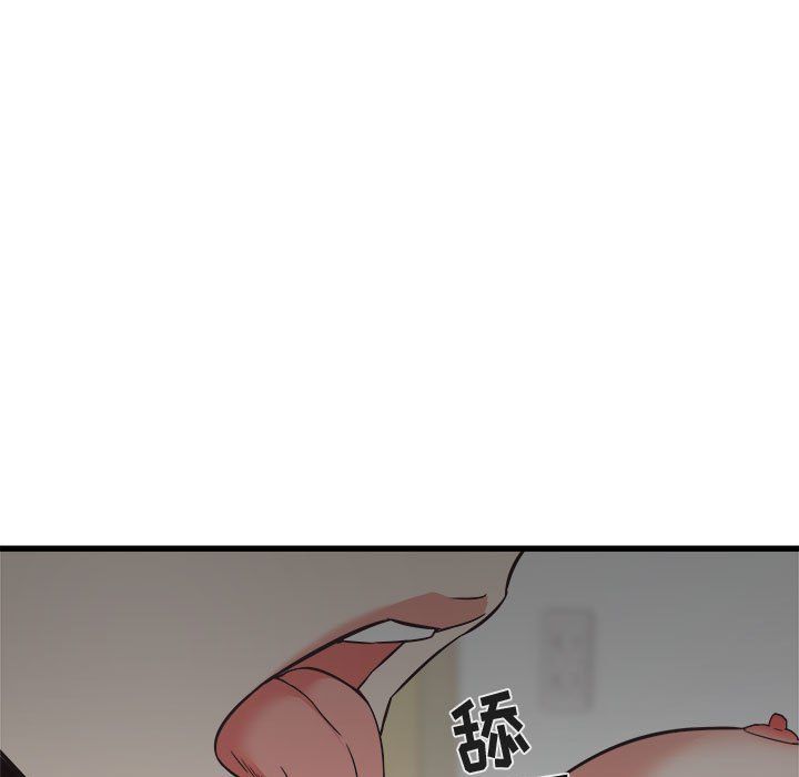 《寄住姐姐家》漫画 第35話