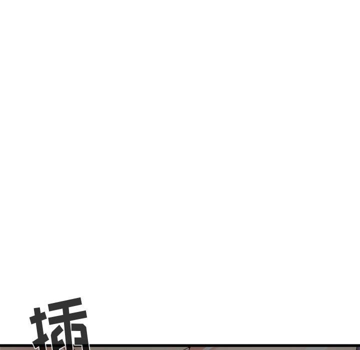 《寄住姐姐家》漫画 第36話