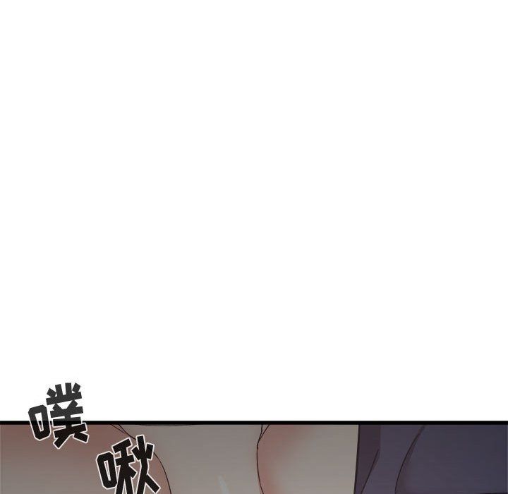 《寄住姐姐家》漫画 第36話