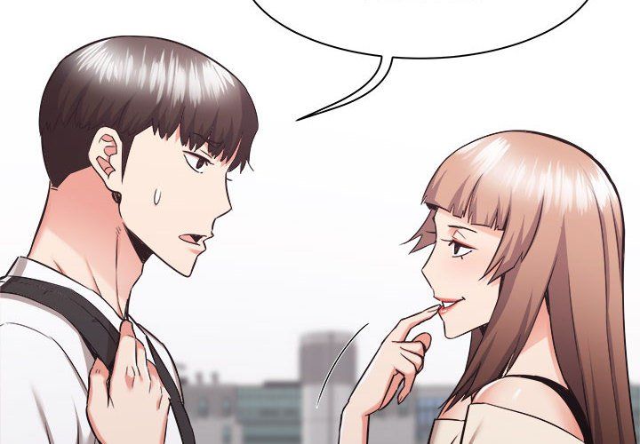 《寄住姐姐家》漫画 第37話