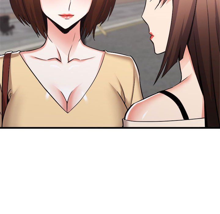 《寄住姐姐家》漫画 第37話