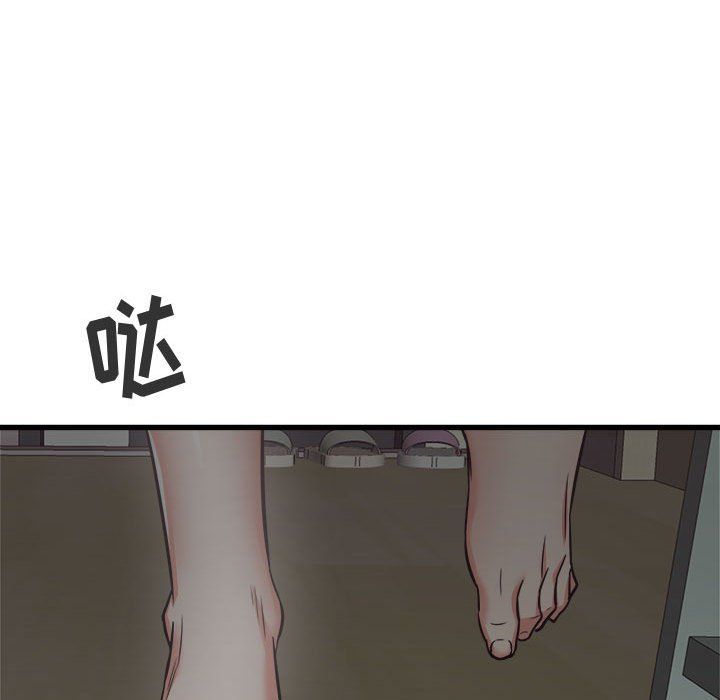 《寄住姐姐家》漫画 第37話