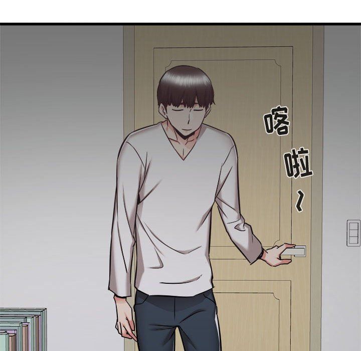 《寄住姐姐家》漫画 第38話