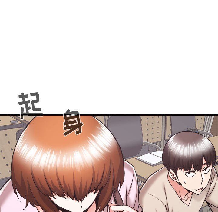 《寄住姐姐家》漫画 第38話