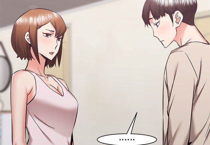 《寄住姐姐家》漫画 第39話