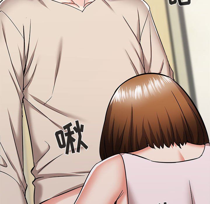 《寄住姐姐家》漫画 第39話