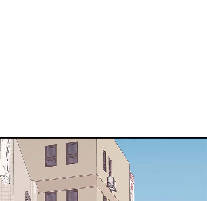《寄住姐姐家》漫画 第39話