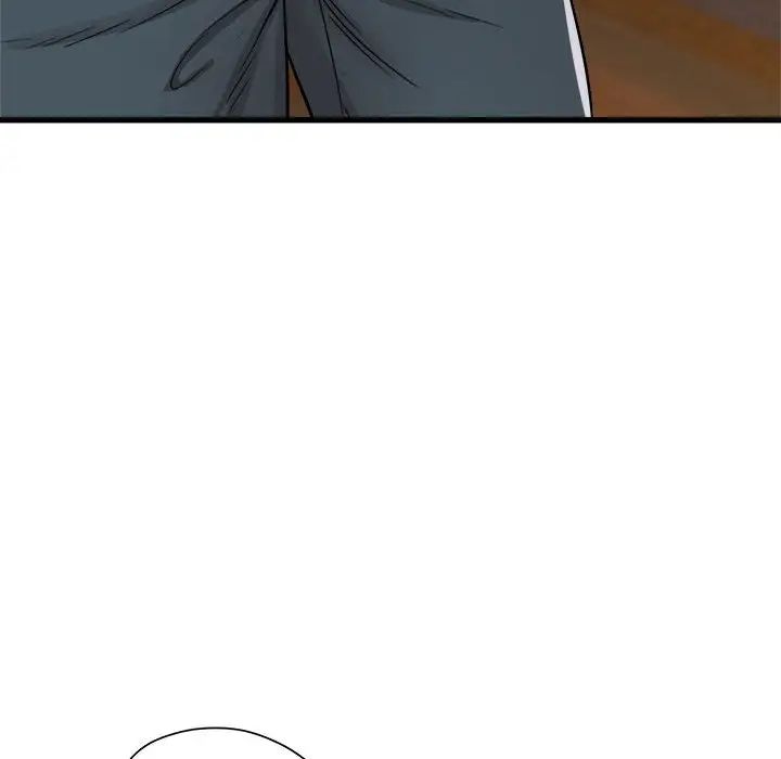 《寄住姐姐家》漫画 第4話
