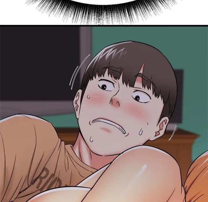 《寄住姐姐家》漫画 第4話