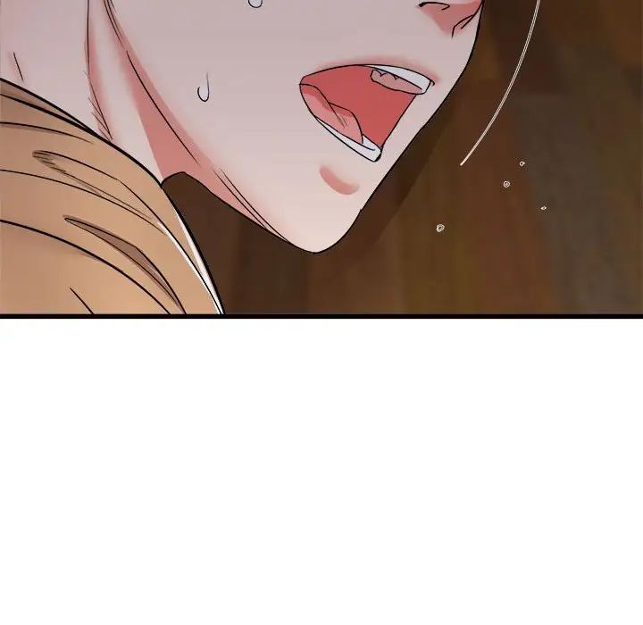 《寄住姐姐家》漫画 第4話