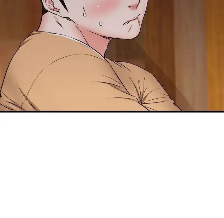 《寄住姐姐家》漫画 第4話