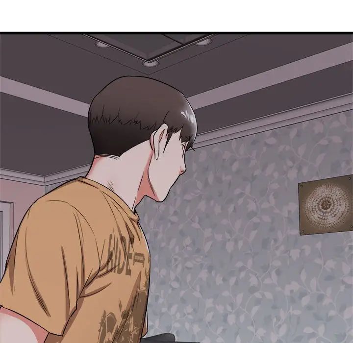 《寄住姐姐家》漫画 第4話
