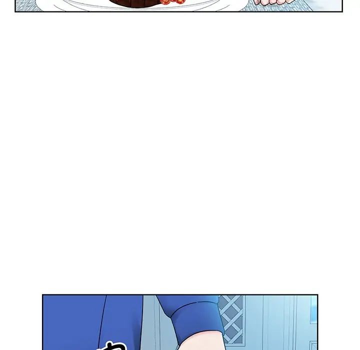 《眷恋》漫画 第10話