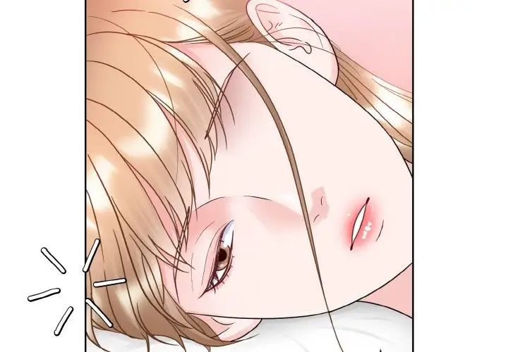 《眷恋》漫画 第11話