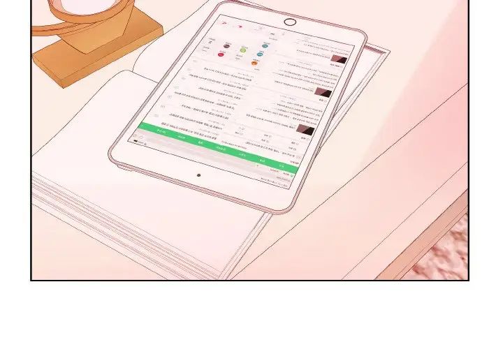 《眷恋》漫画 第11話