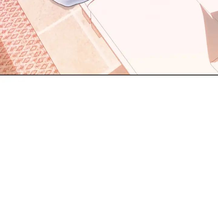《眷恋》漫画 第11話