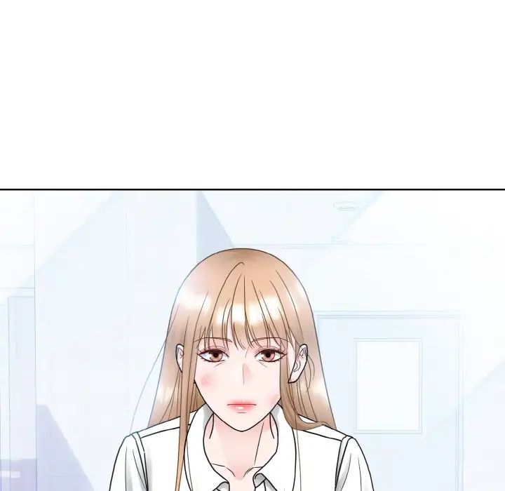 《眷恋》漫画 第11話