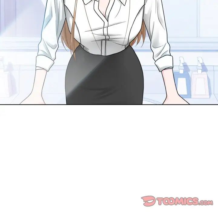 《眷恋》漫画 第11話