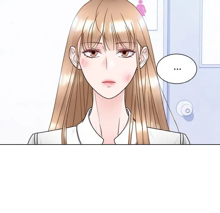 《眷恋》漫画 第11話