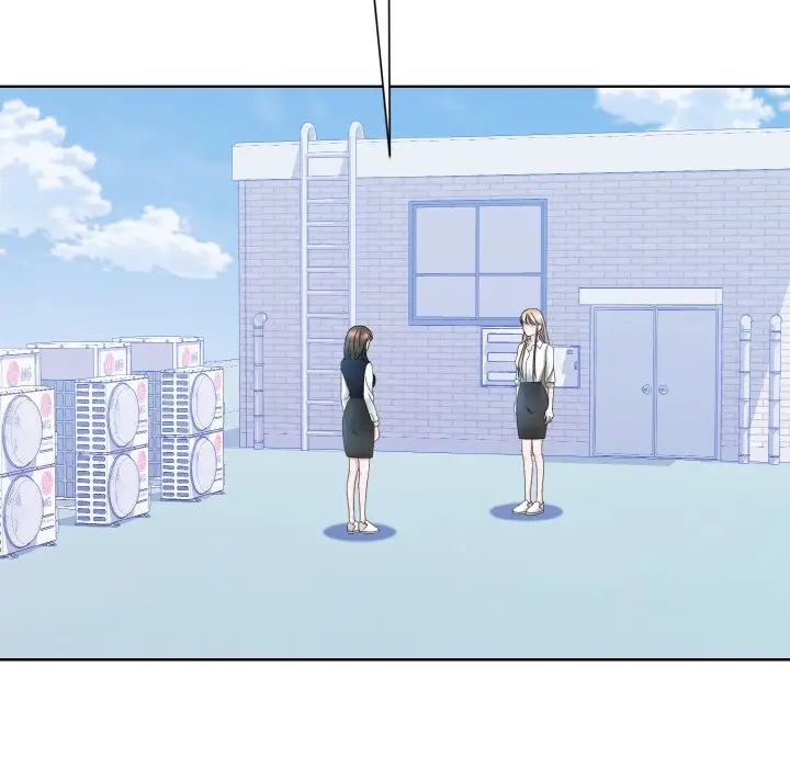 《眷恋》漫画 第11話