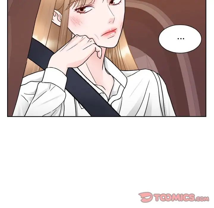 《眷恋》漫画 第12話