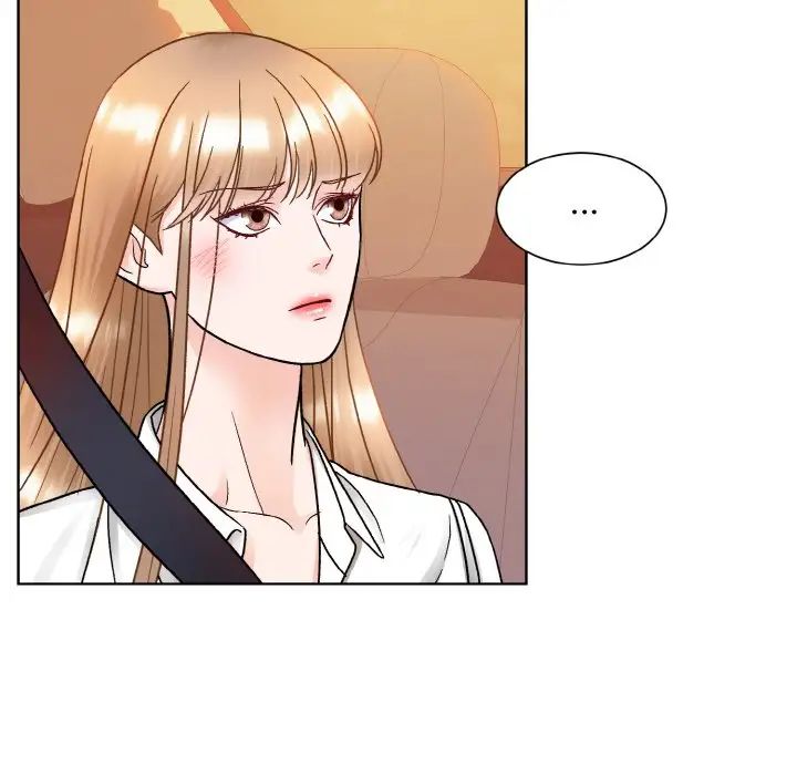 《眷恋》漫画 第12話