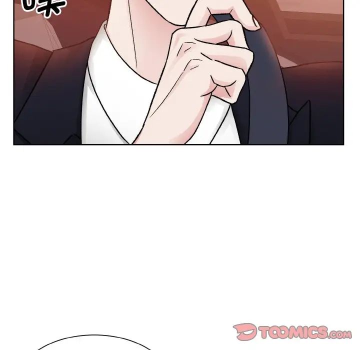 《眷恋》漫画 第12話