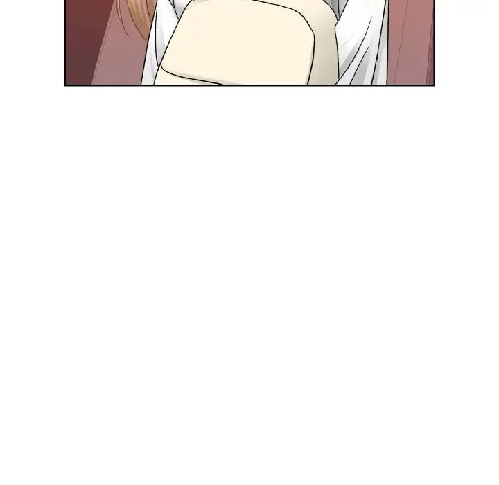 《眷恋》漫画 第12話