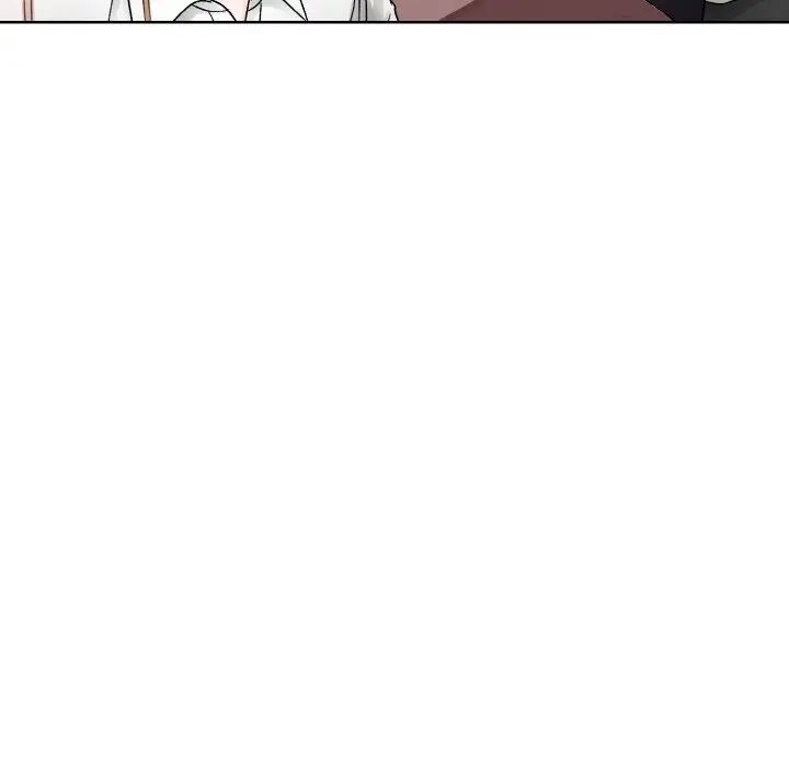 《眷恋》漫画 第12話