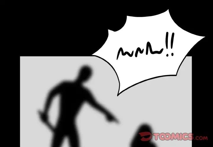 《眷恋》漫画 第13話