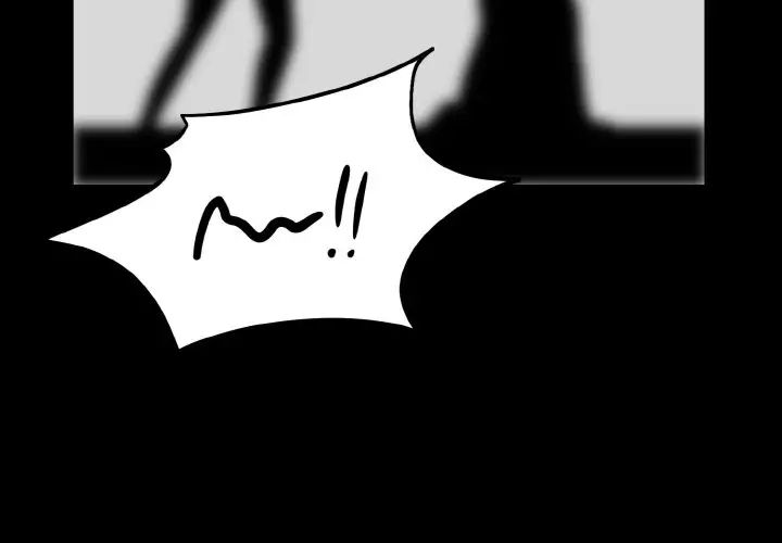 《眷恋》漫画 第13話